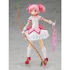 POP UP PARADE Puella Magi Madoka Magica the Movie: Rebellion - Madoka Kaname - Non-scale, Pre-painted Plastic Figure - Resale