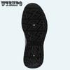 WTEMPO Men's Summer Air Cushion Sneakers Mesh Outdoor Breathable Sport Shoes Thick Bottom Non-Slip Basketball Shoes Casual Running Shoes