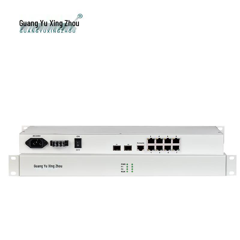 Rack-Mount 8-Port Gigabit Fiber Optic Transceiver