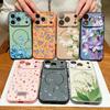 Kolorowy Wzor Kwiatów Etui Na iPhone 17 Pro Max Magnetyczne Do Magsafe Hybrydowe Cienkie Matowe Pokrowiec Na iPhone 16 15 14 13 Pro Max