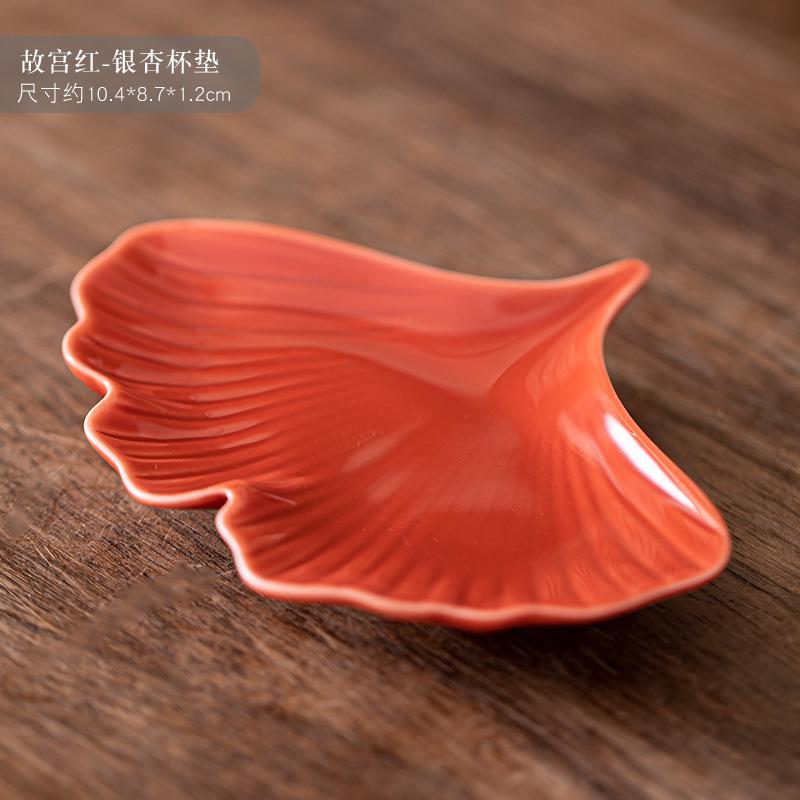 

Creative Design Palace Red Creative Ginkgo Leaf Ceramic Coaster Kung Fu Tea Set Accessory Premium Heat Resistant Tea Saucer Mat