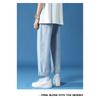 Men's jeans 2026 new style loose straight casual long pants wide-leg pants