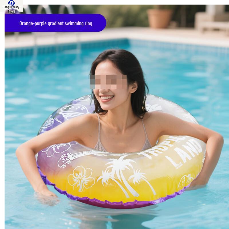 Datang Yu Inflatable Water Rescue Gear