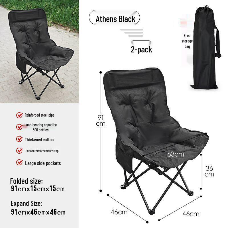 Extra Thick Outdoor Moon Chair: Portable Recliner & Fishing Stool