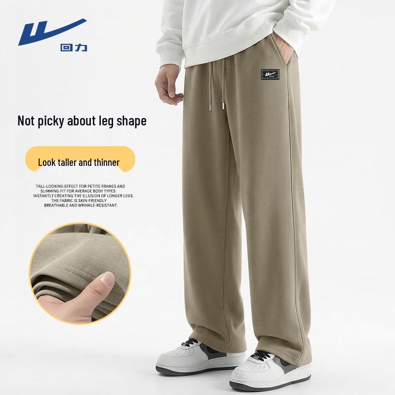 Warrior Men s Knit Wide-Leg Casual Pants XL