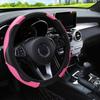 Car Steering Wheel Cover Custard Breathable Anti Slip Leather Steering Covers Suitable 37-38cm Auto Decor Carbon