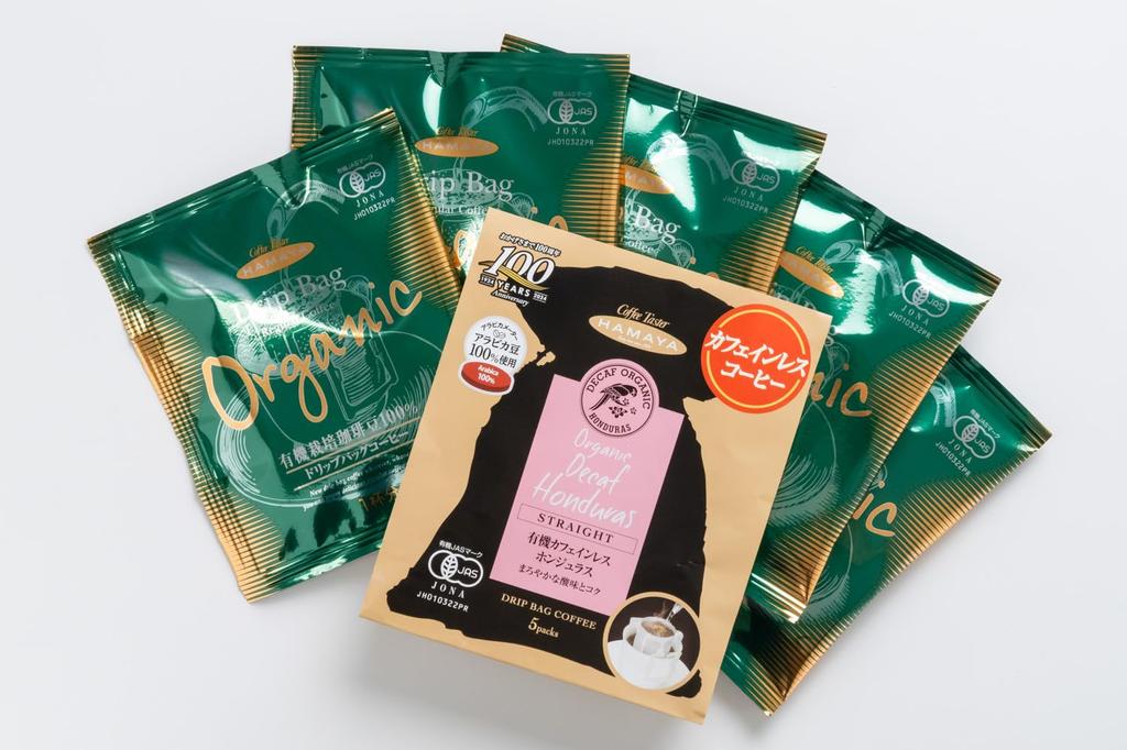 Hamaya Straight Drip Organic Decaffeinated Honduras Coffee, 8g X 5
