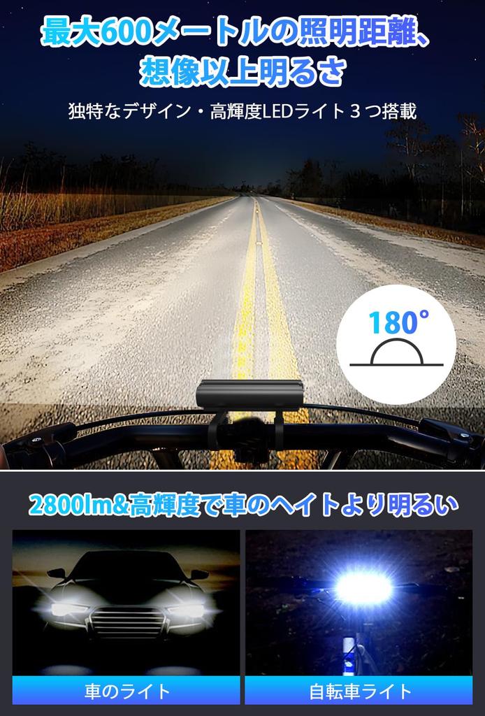 GOHHME Bicycle Light Reinvented 2800 Lumens Bicycle Headlight with Lighting 5 Lighting 4800mAh High USB IPX5 Aluminum Alloy Easy Bike Outage Night