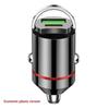 100/200W Mini Car Charger Fast Charging for iPhone Samsung Huawei Dual USB Ports Cigarette Socket Lighter Aluminum Alloy Adapter