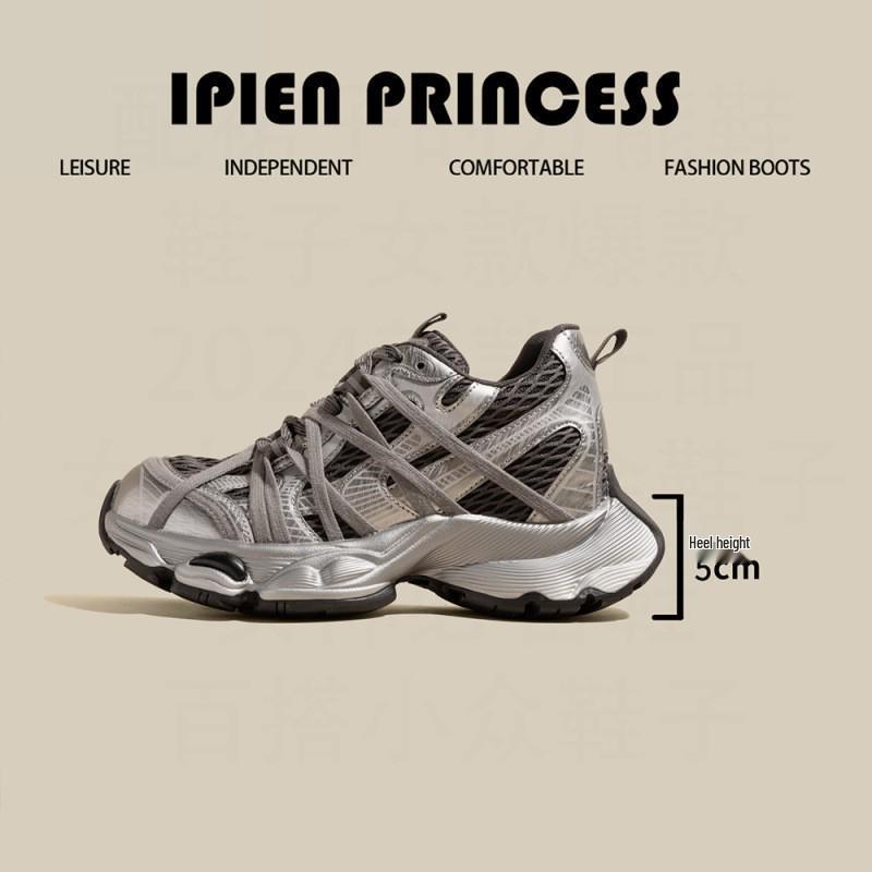 Women's Mesh Breathable 9cm Platform Dad Shoes - 2025 Korean Retro Light Luxury Style