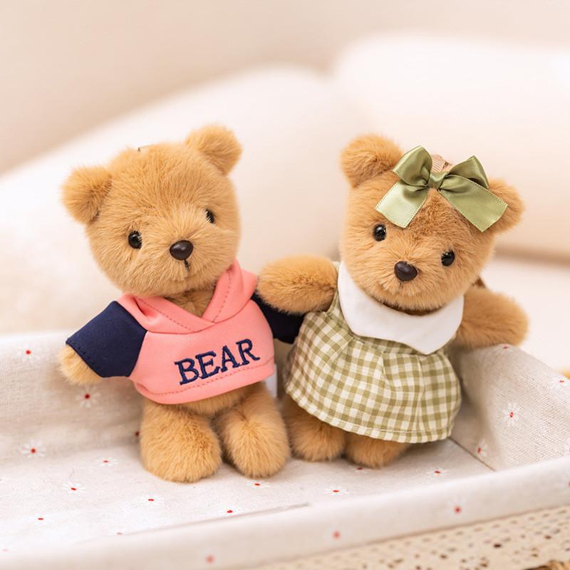 Bear Lovely Teddy Plush Keychain In Various Colors Perfect For Birthday Gifts