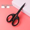 Wutuo K10H Transparent Craft Scissors