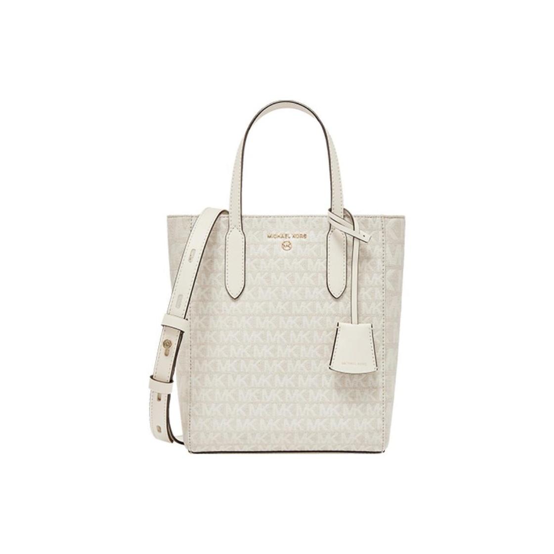 

Michael Kors Mk Sinclair Classic Logo Print Adjustable Shoulder Strap Tote Bag Women Tote Beige 30T2G5ST0I-270 Basic Set (Bag+Dust Bag)