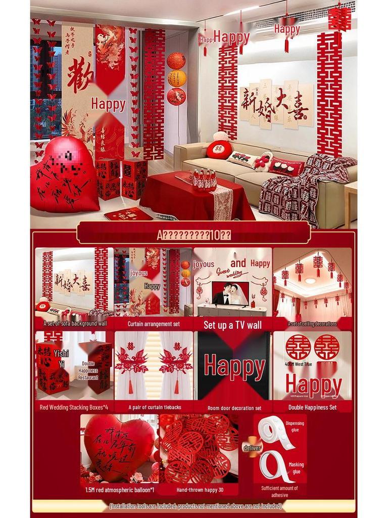 Double Happiness Wedding Room Cloth Banner Set for Ceremony and Hotel Décor