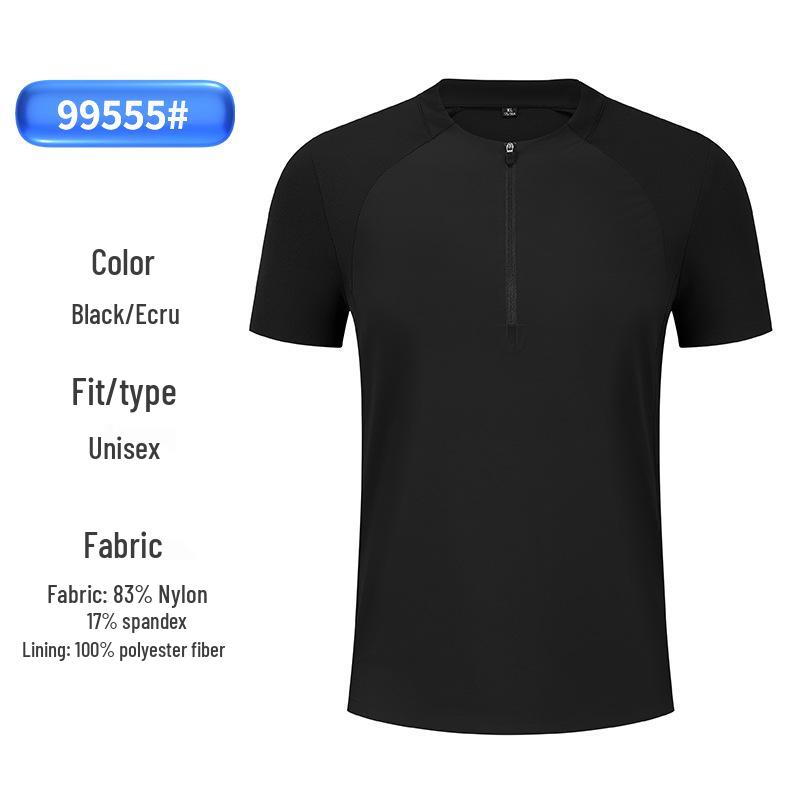 Men's Summer Ice Silk Zipper Sports T-Shirt - Breathable, Solid Color, Stand Collar, Short Sleeve, Casual Business Top