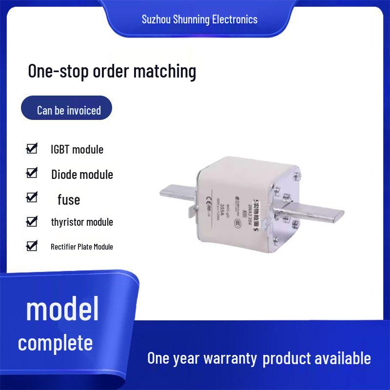 Original 3NE9440-6, 3NE9450, 3NE9450-7 Fuse Modules