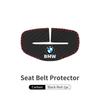 Car Seat Belt Limiter Buckle Stopper Safety Belt Adjusting Clip For BMW M Performance E36 E46 E60 E90 E91 E92 E93 F30 F20 LR2