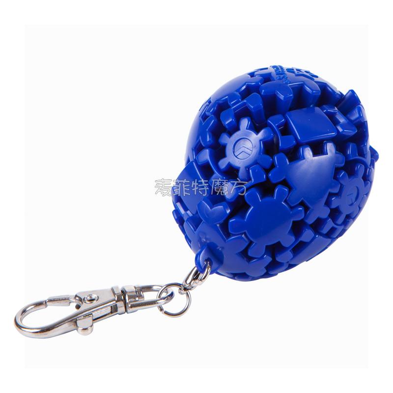 Meffert's Magic Cube Keychain Backpack Pendant Mini Rotatable Portable Toy Professional Educational Toys Key Ring Puzzle