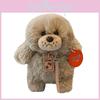 Poodle Adorable Dog Plush Toy Stuffed Doll Kids Birthday Gift Home Decoration