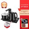 סט תה אוטומטי מלא עם כיריים אינדוקציה ושולחן תה משולב לבית