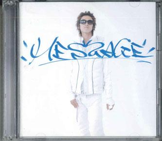

CD HILCRHYME - Message UPCH9606PROMO UNIVERSAL Japan Obi Japanese Pop/Rock Used