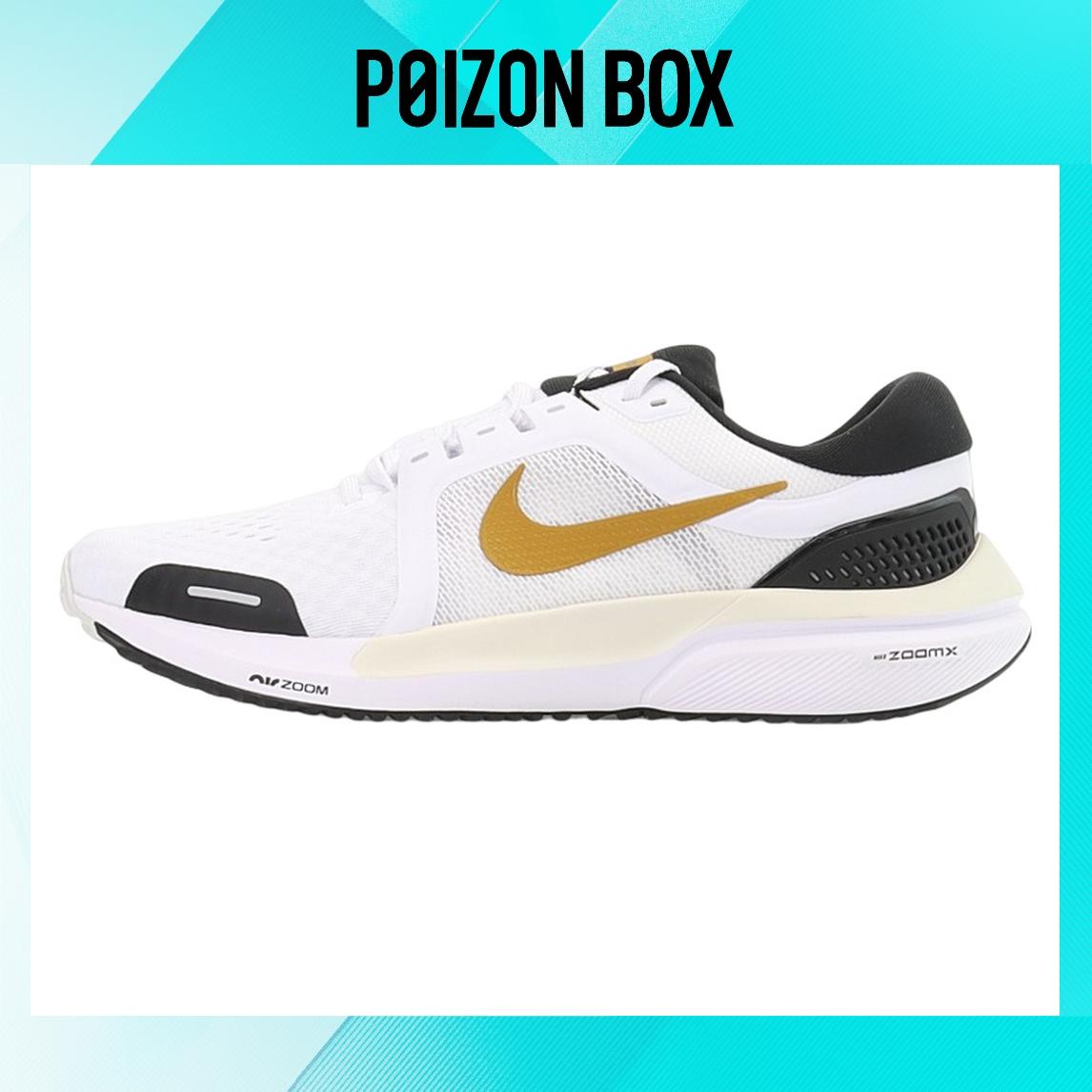 

кроссовки Male Nike Air Zoom Vomero 16 Running shoes FB7157-171