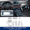TPU For Chery Tiggo 7 Pro -2024 Car Navigation Screen Film Gearbox Protective Sticker Anti-scratch Interior Accessories