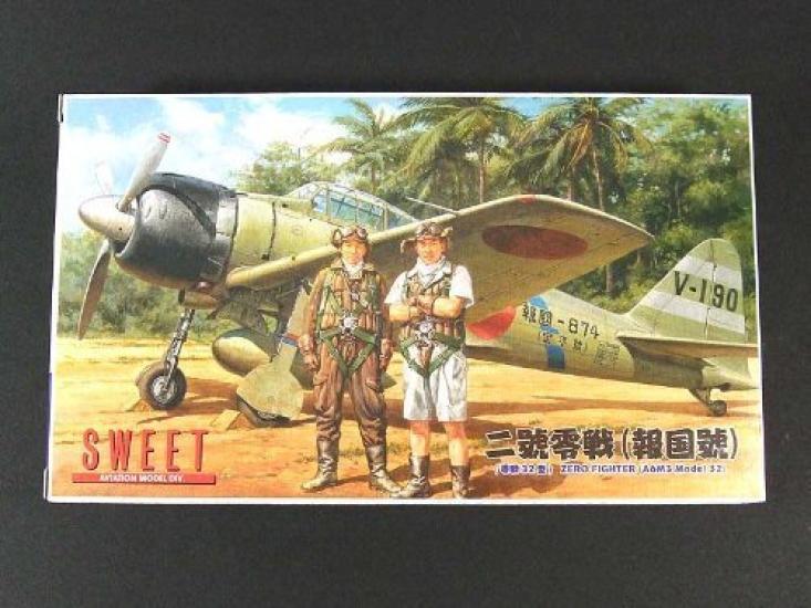 

Sweet Zero Fighter Type 32 Patriotism Plastic Model Kit 14121 1/144 (2 units)