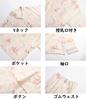 Nursing Maternity Room Summer Maternity Cotton Open Nursing Long Nursing Open Front Pajamas for Maternity Hospital Maternity Maternity Room Wear