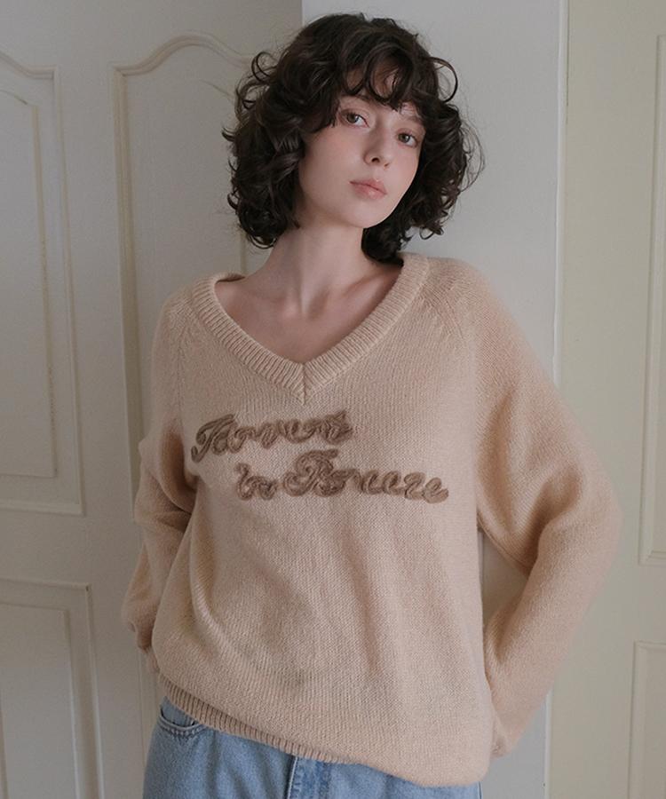 Tabert Loose V-Neck Knit - Beige Beige/Free