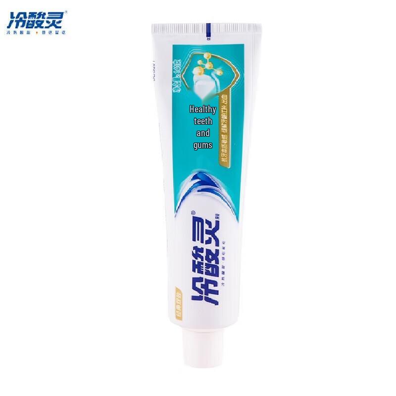 Lengsuanling Sensitive Gum Protection Toothpaste