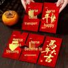 2026 Year of the Horse Red Envelopes: Festive Lai See for a Lucky New Year