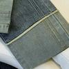 Vintage Style Curled Edge Straight Leg Jeans Women Summer Solid Color Elegant Denim Pants Female Loose High Waist Women Pants