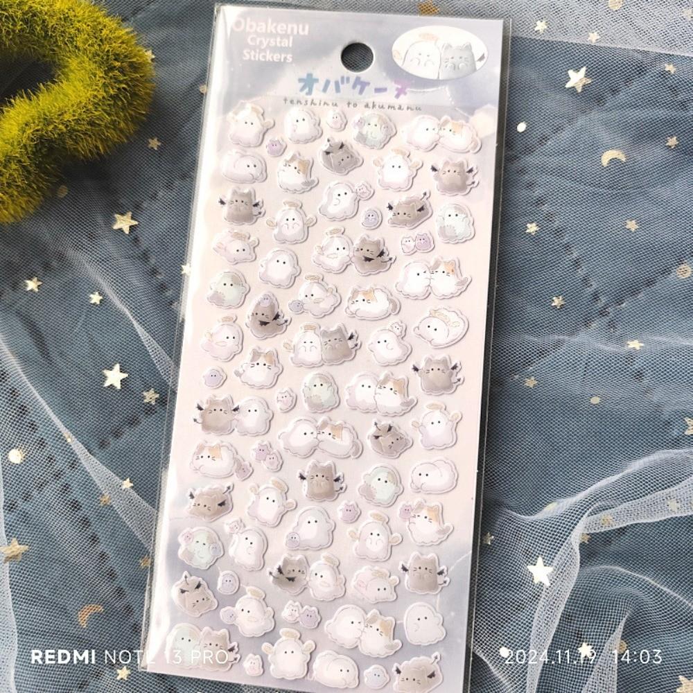 4-Piece Officially Licensed Cute Ghost & Little Ghost Crystal Epoxy Resin Stickers Decor for Diaries BulingBulingStickers Store