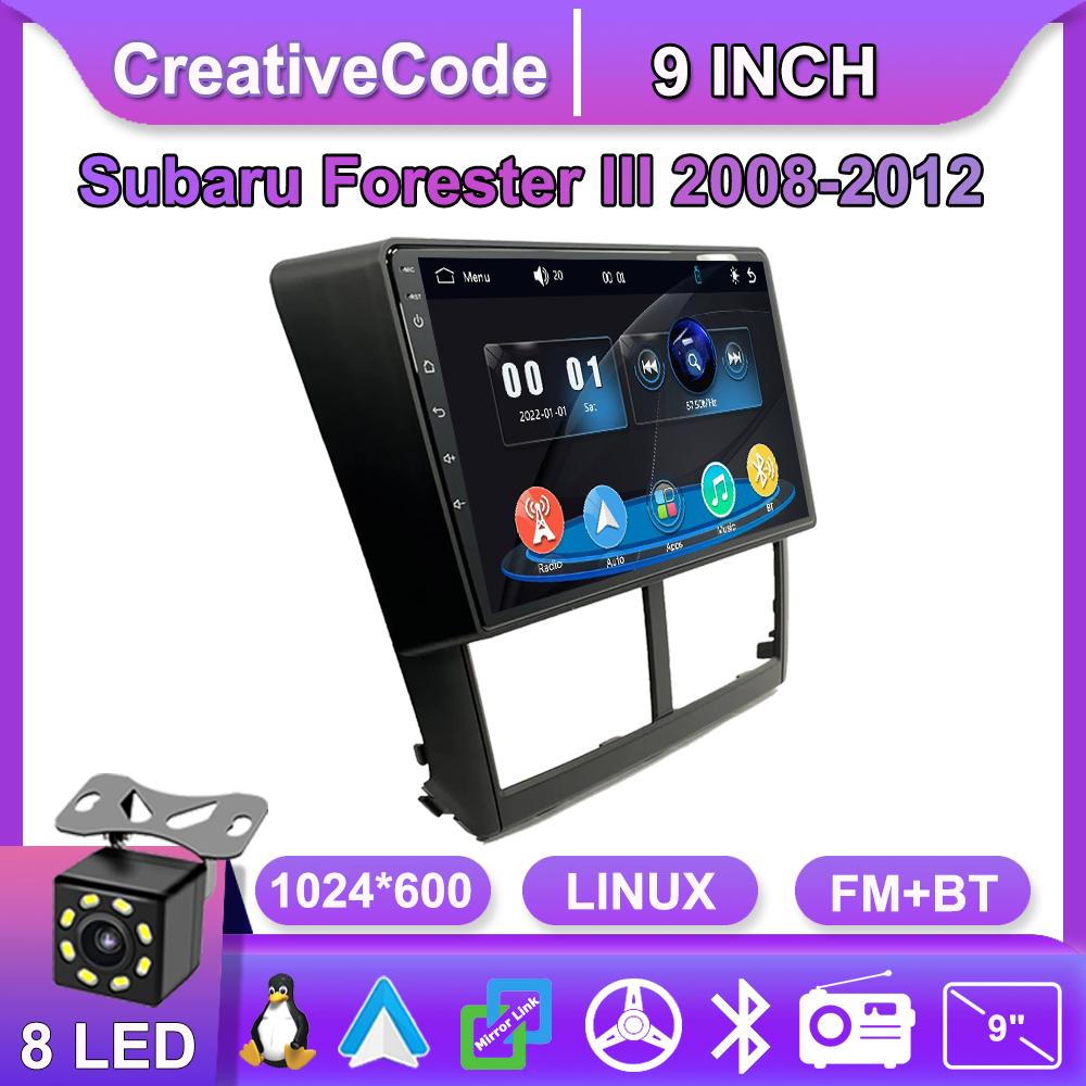 

Car Radio Multimedia MP5 Player Head Unit Stereo BT For Subaru Forester III 2008-2012 чёрный