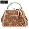 [Excellent Condition] 69026 Frame Bag 23 Signature Jacquard 2-Way Shoulder Handbag BrownUsed