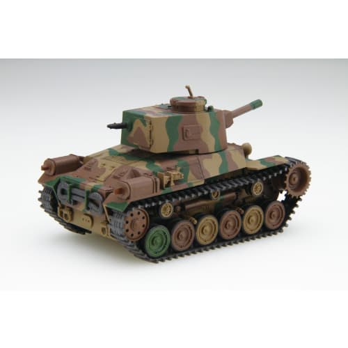 Chibimaru Military Series No. 4 Chibimaru Type 97 Medium Tank Chi-Ha New Turret/Late Chassis Plastic Model