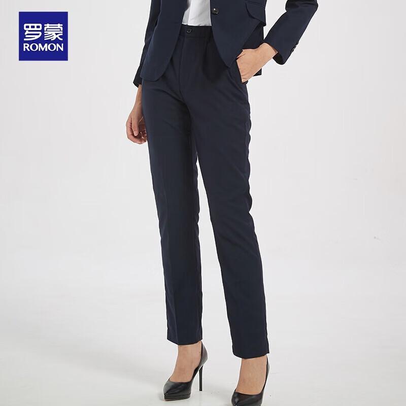 Luomeng Women's High-Waist Business Straight-Leg Trousers