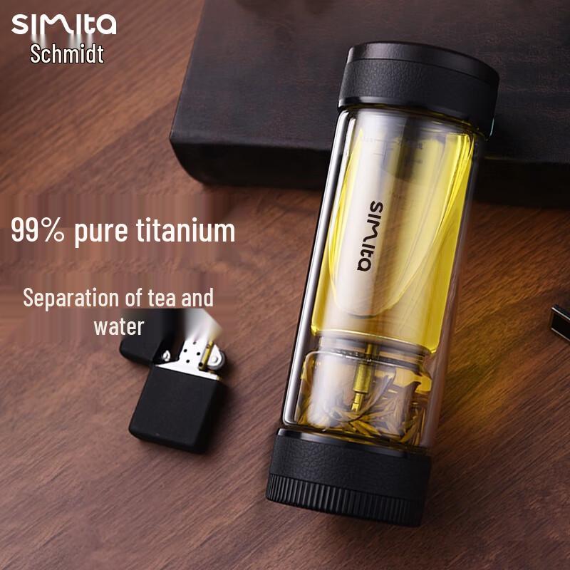 Simita Double-Layer Glass Tea Infuser Mug