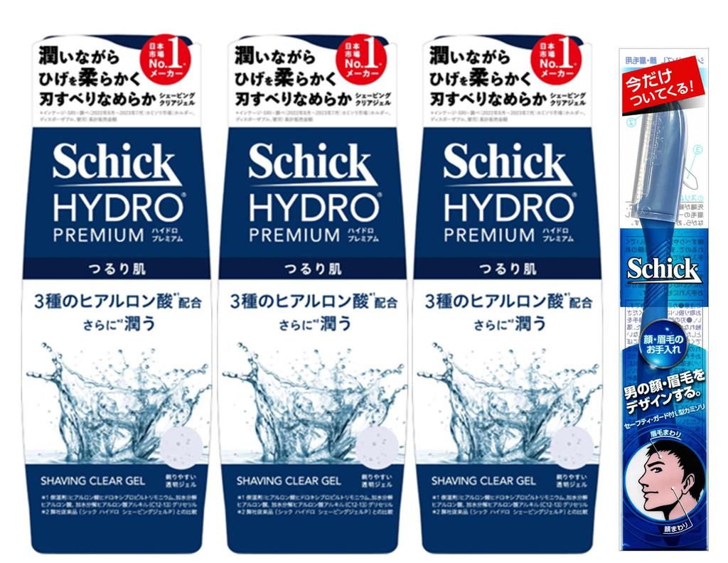 Schick Premium Shaving Gel Razor Shaving Razor White Set 200g (x 3)