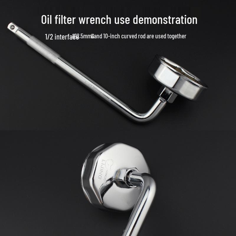 Steel Cap Type Oil Filter Wrench for Auto Maintenance