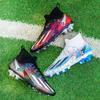 New football shoes men's and women's high-top spikes broken nails student boys training game