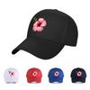 Wildflower Bouquet Print Baseball Cap Adjustable Summer Outdoor Casual Sun Protection Hat