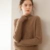 2025 Autumn/Winter Women's Cashmere Slim Fit Cable Knit Sweater - Thick Half-High Collar, Solid Color Base Layer