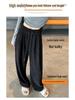 Plus Size 300 Jin Shiny Fleece Wide-Leg Pants for Women - New Loose Fit, High-Waisted, Versatile for Autumn & Winter