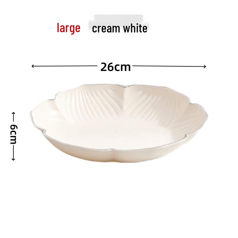 Deou Xingguang Nordic Style Snack & Fruit Plate