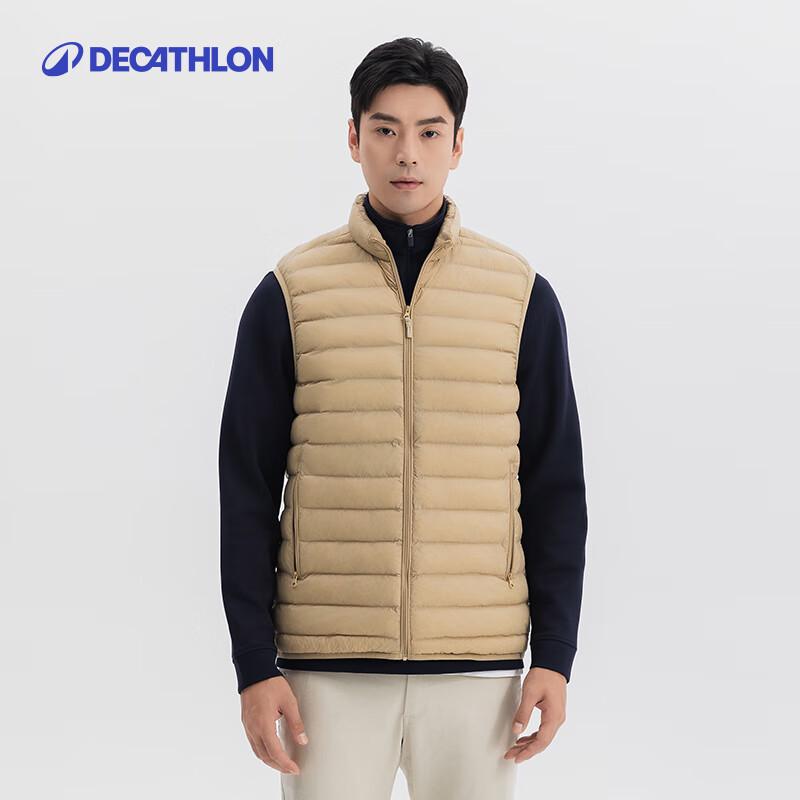 Decathlon Men's Warm Outdoor Sports Vest