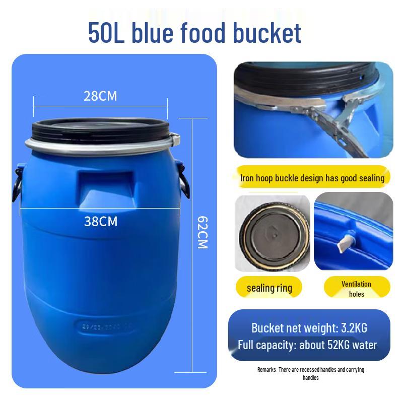 

Bodehui 50-литровый синий бочонок для ферментации и хранения