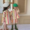 Koreaanse Broer/Zus Gestreept Gebreid Setje: Polo Jurk voor Meisjes & Korte Broek Set voor Jongens
