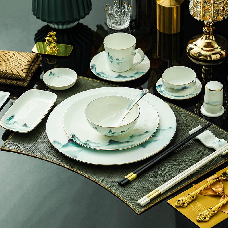Tao Xiang Hui New Chinese Style Bone China Dining Collection